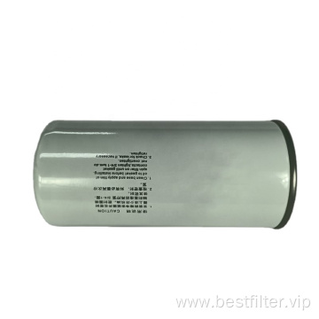 High quality excavator oil filter 1000046758